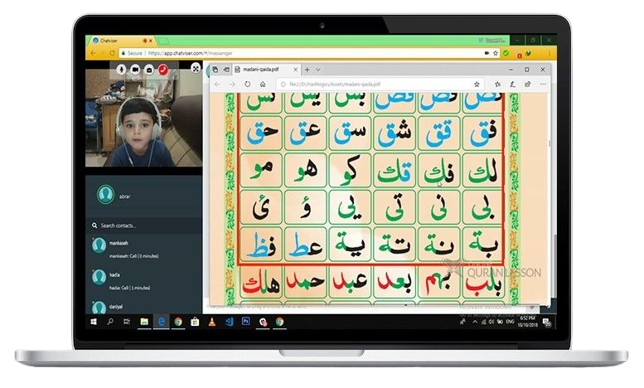 Noorani Qaida Online